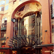 Skygarden Archway mosaic Sydney 1989.jpg